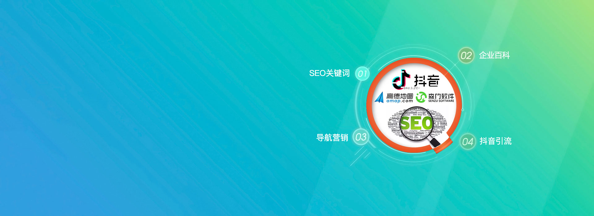 選擇森竹服務(wù)，開(kāi)發(fā)少走彎路-洛陽(yáng)森竹軟件科技有限公司